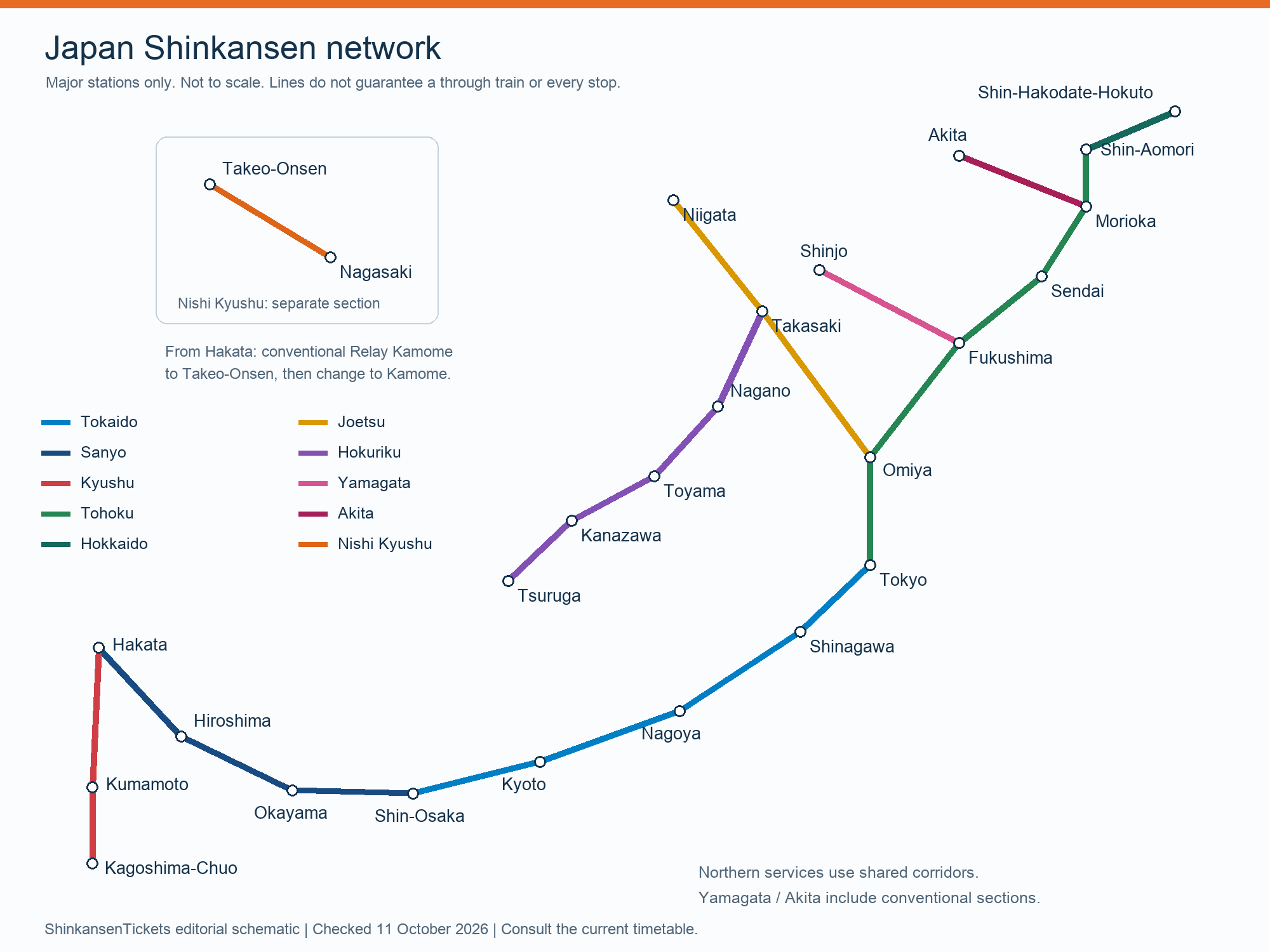 Hiroshima to Tokyo Shinkansen: Times, Tickets & Stations | Shinkansen ...