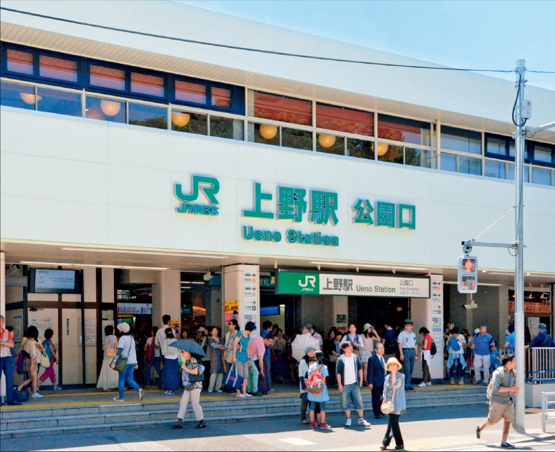 Ueno Station Guide: Shinkansen, Keisei & Park Exits